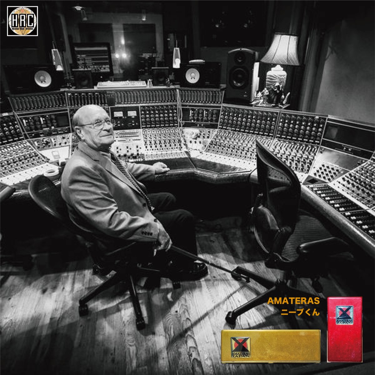 RockHealing's tweet photo. #RIP #Rupert_Neve(ルパート・ニーヴ)
#カフェオレーベル の #AMATERAS を愛用しているが、「ニーヴくん」とも呼んでいるので疑問に思っていたのだが、オーディオ・エンジニアのルパート・ニーヴさんの名機に触発された製品だったからなのだと知った。ご冥福を祈ります。
#instrumentalrock https://t.co/9Hp6TriHFa