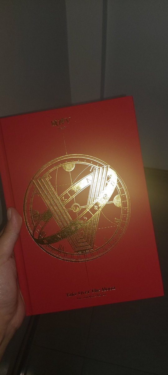 yoonohnlyfans's tweet image. salamat sa tikoy @CepheusPH #CepheusPH_Feedbacks