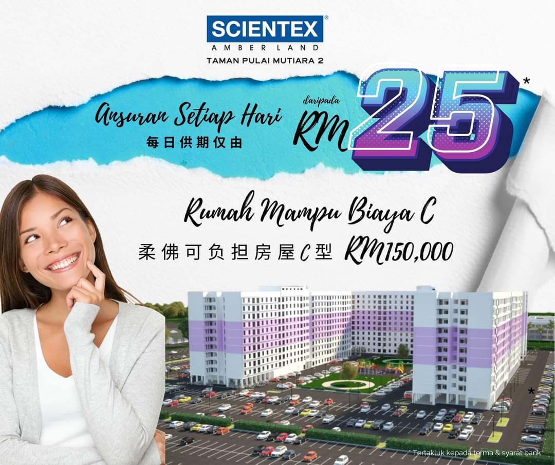 Scientex Pasir Gudang Rmm 在 Twitter 上 Scientex Amber Land Taman Pulai Mutiara 2 𝐑𝐔𝐌𝐀𝐇 𝐌𝐀𝐌𝐏𝐔 𝐁𝐈𝐀𝐘𝐀 𝐂 𝐑𝐌𝐁 𝐂 𝐑𝐌𝟏𝟓𝟎 𝟎𝟎𝟎 𝑫𝑰𝑩𝑼𝑲𝑨 𝑼𝑵𝑻𝑼𝑲 𝑷𝑬𝑵𝑫𝑨𝑭𝑻𝑨𝑹𝑨𝑵 Untuk Maklumat Lanjut 07 5702033