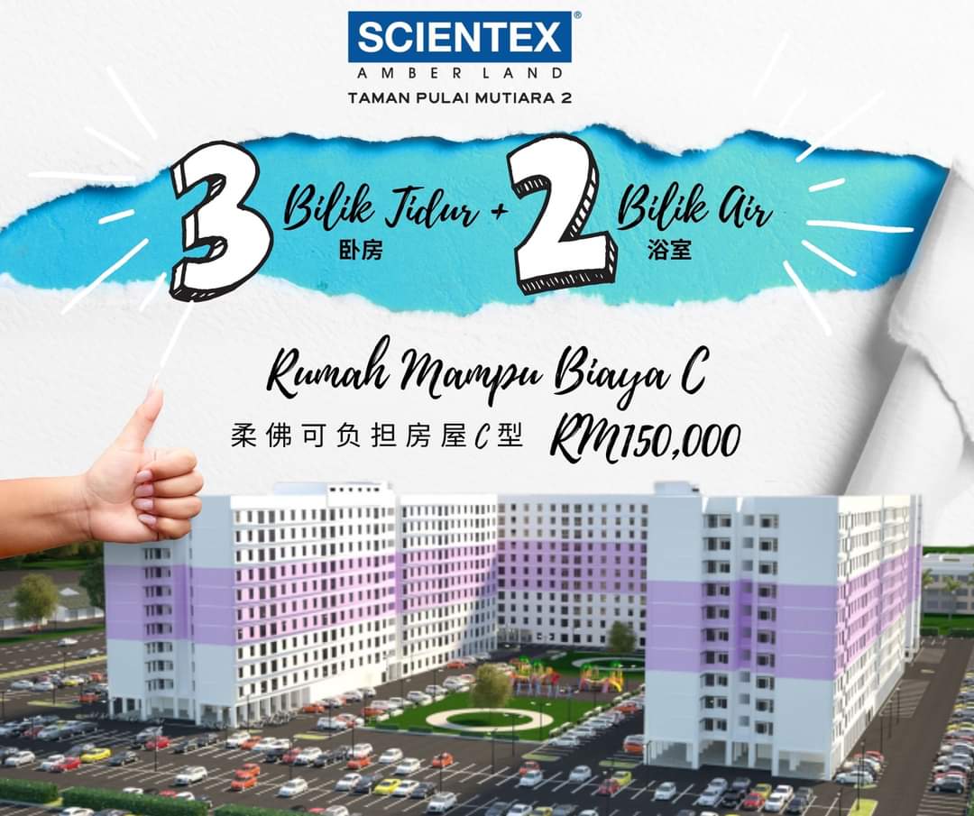 Scientex Pasir Gudang Rmm 在 Twitter 上 Scientex Amber Land Taman Pulai Mutiara 2 𝐑𝐔𝐌𝐀𝐇 𝐌𝐀𝐌𝐏𝐔 𝐁𝐈𝐀𝐘𝐀 𝐂 𝐑𝐌𝐁 𝐂 𝐑𝐌𝟏𝟓𝟎 𝟎𝟎𝟎 𝑫𝑰𝑩𝑼𝑲𝑨 𝑼𝑵𝑻𝑼𝑲 𝑷𝑬𝑵𝑫𝑨𝑭𝑻𝑨𝑹𝑨𝑵 Untuk Maklumat Lanjut 07 5702033