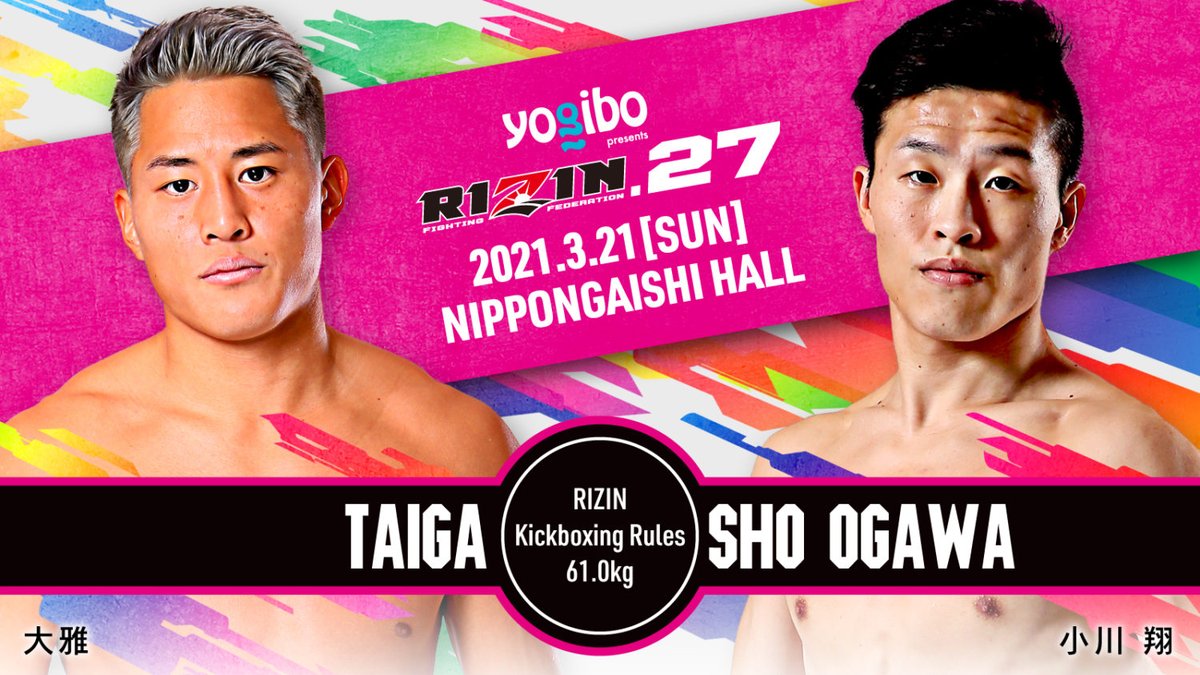 boutreview's tweet photo. RIZIN 3.21 日本ガイシホール：キックルール3試合 大雅×小川翔、佐藤執斗×國本真義、内藤凌太×HIROKIを追加 https://t.co/cakyvsaC2e https://t.co/onPyXd8Zf7