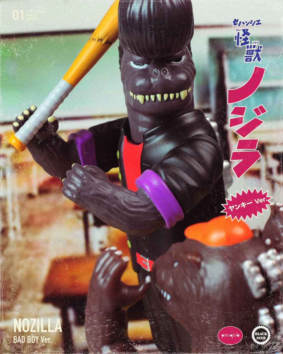 _myplasticheart's tweet photo. Every school needs a Bad Boy! Equipped with baseball bat and some Black Label, this Nozilla by @goodzila825 x @blackseedkenneth is ready to rebel! Available for pre-order starting TONIGHT Tuesday Feb 16th at 11pm EST at https://t.co/1C8SIhuMCg #nozilla
https://t.co/XH5dwjogLl https://t.co/Nwu8bBM1LF