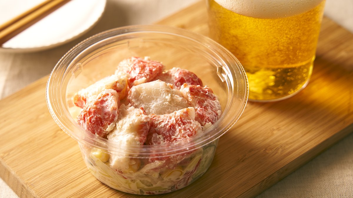 セブン イレブン ジャパン ふっくらとしたカニカマ と シャキシャキ食感のサラダ ごろっとカニカマサラダ 198円 税込213円 ごろっとほぐしたカニカマ と コールスローサラダ が一緒に味わえちゃうカップデリです 晩酌のお供にいかがです