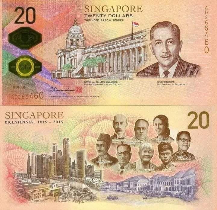 Bank Negara Singapura mengeluarkan  wang kertas  Dollar 20.00. Apa yang membanggakan adalah wajah Allahyarham Lt Adnan, Pahlawan Melayu yang berjuang hingga ke titisan darah akhir menentang penjajah turut dipaparkan sama di belakang note tersebut. ! 🇲🇾🇲🇾🇲🇾
