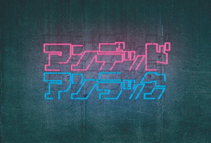 ネコジャン على تويتر アニメのアイキャッチみたいですねー カッコイイです