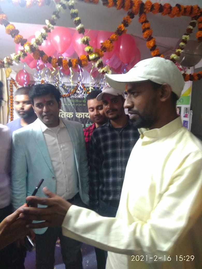 Nios D.El.Ed शिक्षक परिवार (@ed_nios) on Twitter photo 