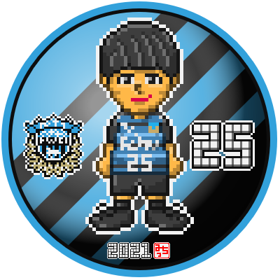 田中碧 の注目ツイート イラスト マンガ Twoucan