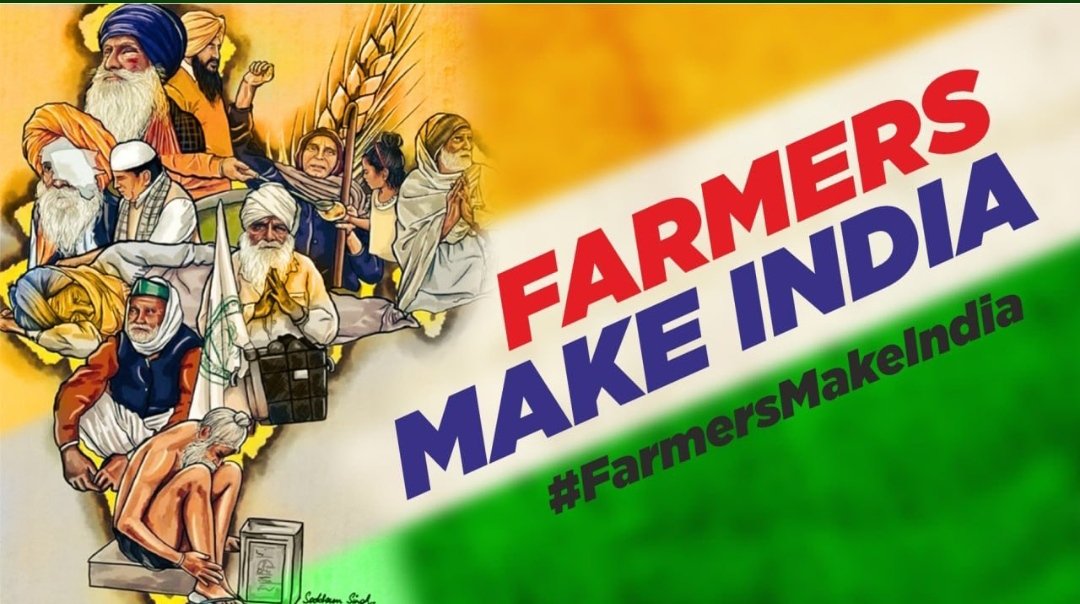 ssspanday50's tweet image. #कल_किसान_रेल_रोकेगे
Rt all active farmers suppoters !!
#JusticeForSatsingh