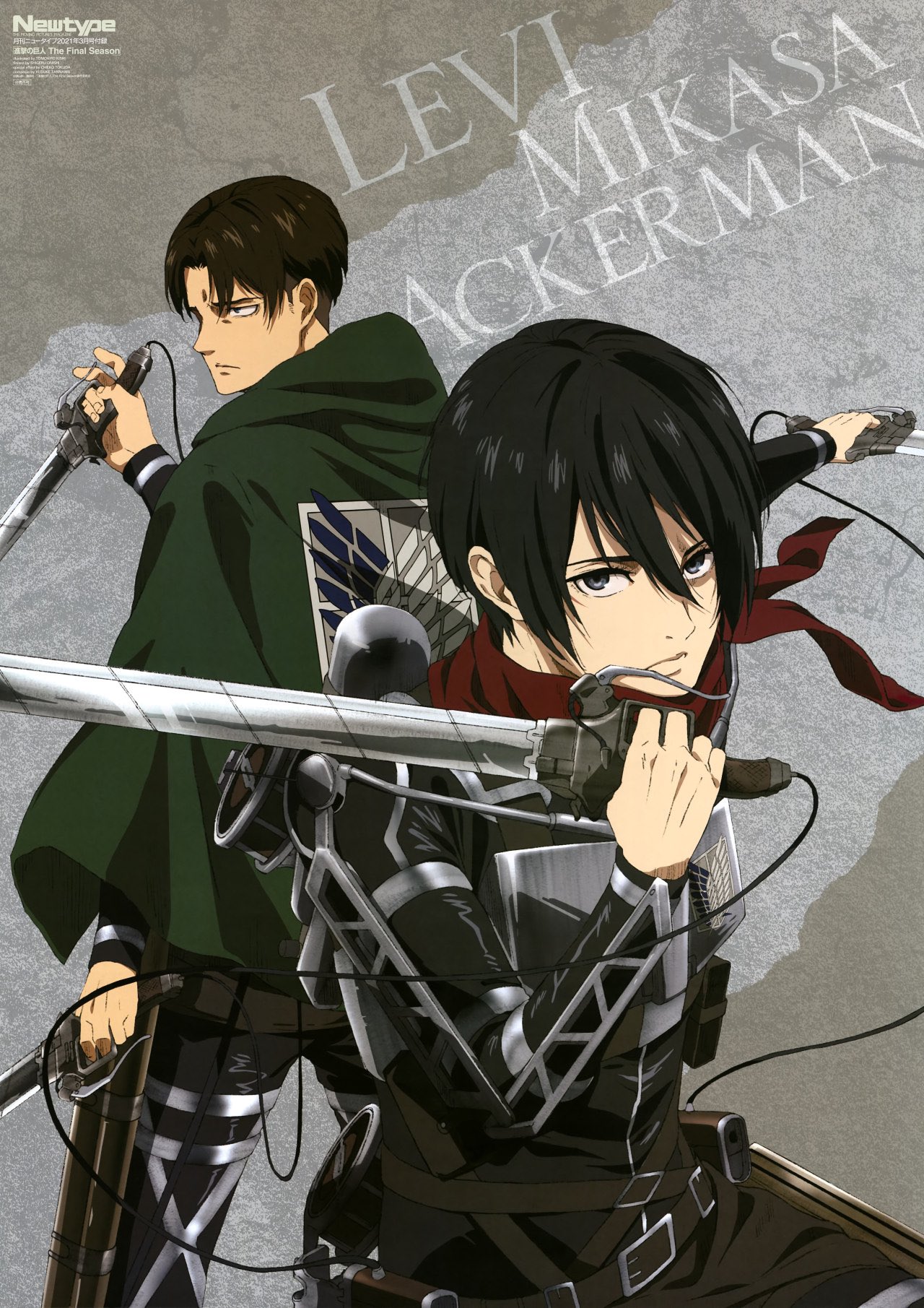 Attack on Titan divulga novas artes de Levi e Mikasa