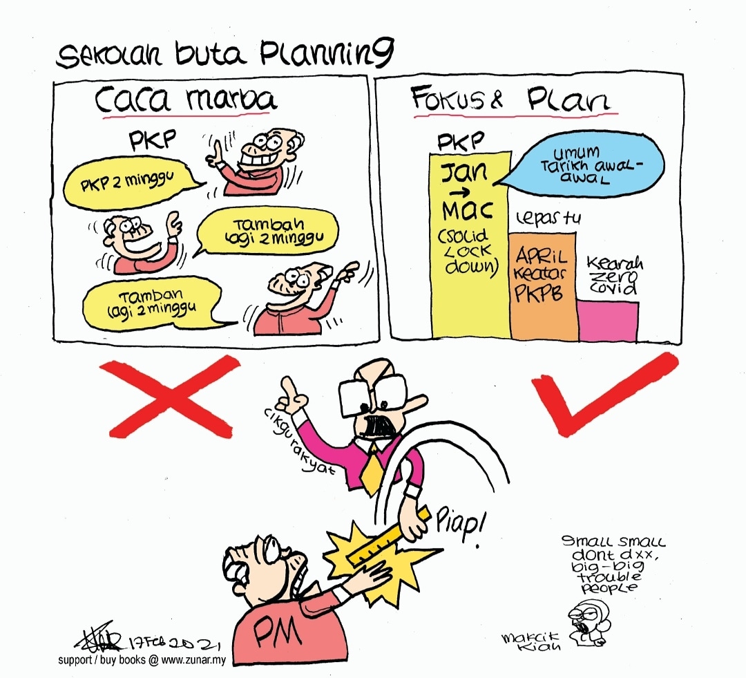 zunarkartunis's tweet image. Sementara itu di Sekolah BUTA PLANNING!
Support buy cartoon books @ zunar.my
PLEASE SHARE
#daruratCOVID19 #pkp2021