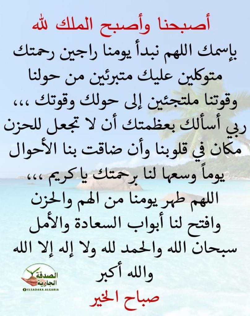 abdulrab00's tweet photo. https://t.co/eckH5802Qa