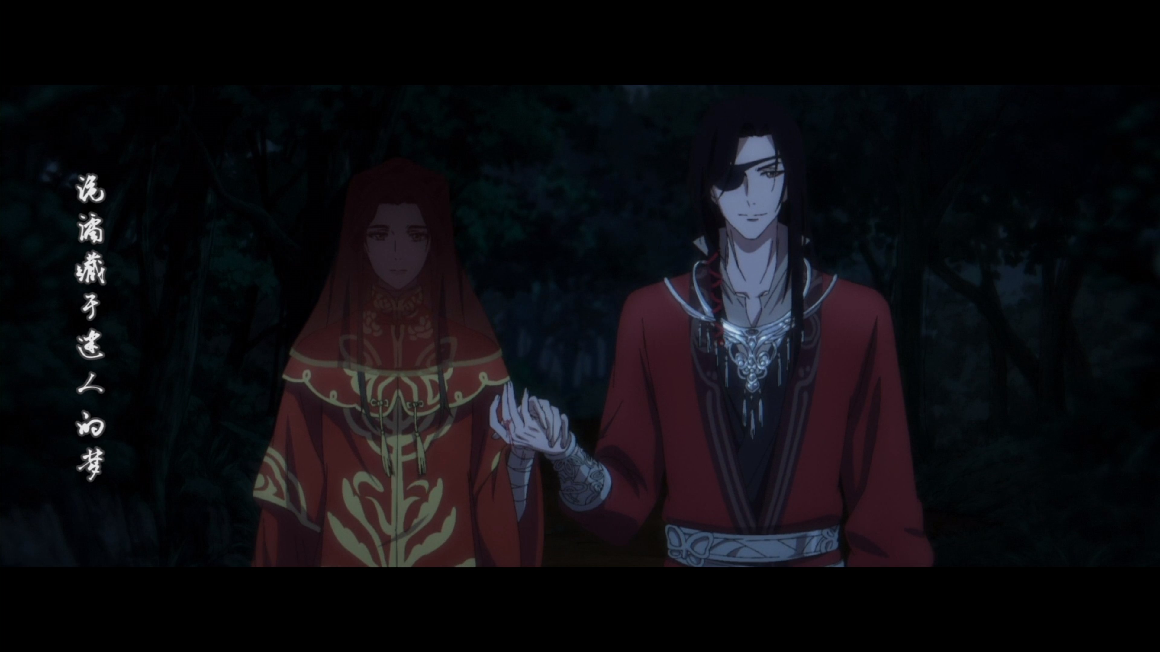 Heaven Official's Blessing Coffin Scene Heaven Official’s Blessing Anime vs Manhua Review (Spoiler) – Anime Tokoyo