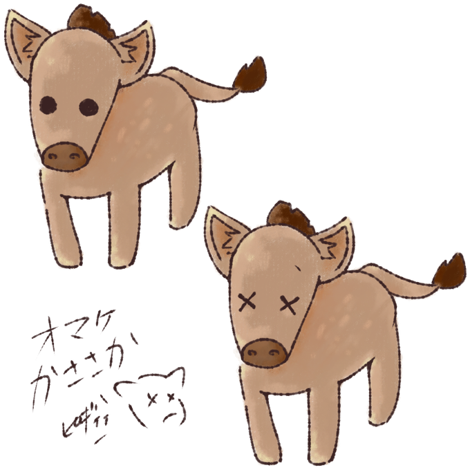 コアラのtwitterイラスト検索結果 コアラのtwitterイラスト検索結果