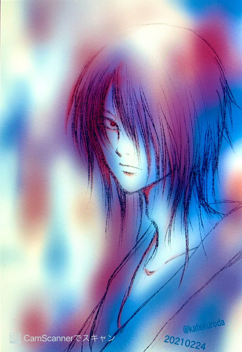 幽霊美人描こうとしたら 高杉になった 先生の事件の直後1人になって何かやってた1 黒田ケイト Kate Kurodaのイラスト 幽霊美人描こうとしたら 高杉になった 先生の事件の直後1人になって何かやってた1 黒田ケイト Kate Kurodaのイラスト