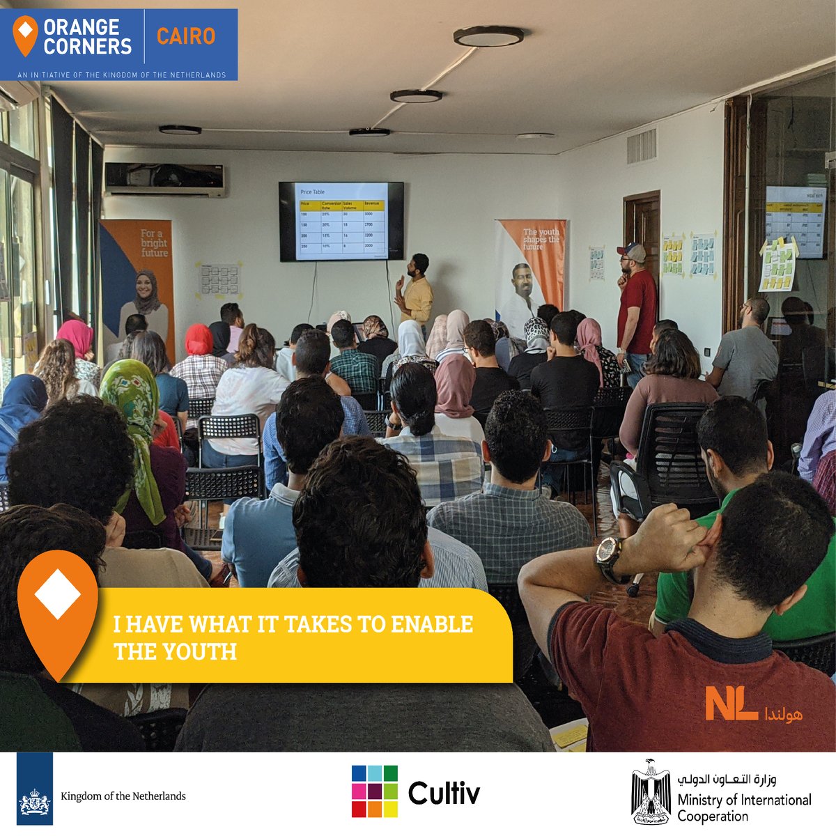 Orange Corners Cairo tweet media