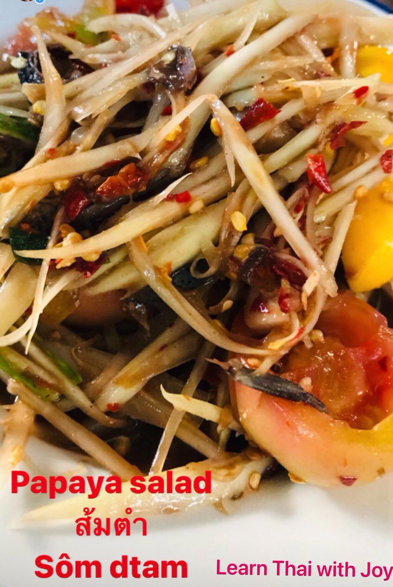 Joy16072753's tweet image. 🇹🇭🙏🏻Learn Thai Online 🙏🏻🇹🇭

ส้ม. sôm :orange 

ส้มตำsôm dtam: papaya salad

ส้มหล่น sôm lòn : windfall

ส้มหล่นจริงๆเลย 
sôm lòn Jing Jing loie 
What a windfall!! 

🙏🏻🙏🏻🙏🏻🙏🏻🙏🏻🙏🏻🙏🏻🙏🏻🙏🏻🙏🏻🙏🏻🙏🏻
.#thaionline #learning #learninline#thailand🇹🇭 #thaivocabs🇹🇭#thaivocabulary #thaisentence