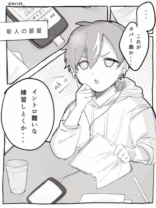 威風堂々のダンスを見た時のイメージ だったんだけど 何だこの漫画 威風堂々のダンスを見た時のイメージ だったんだけど 何だこの漫画