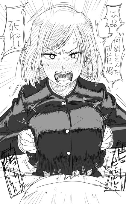 呪術。。の再掲と思ったが実質野薔薇 