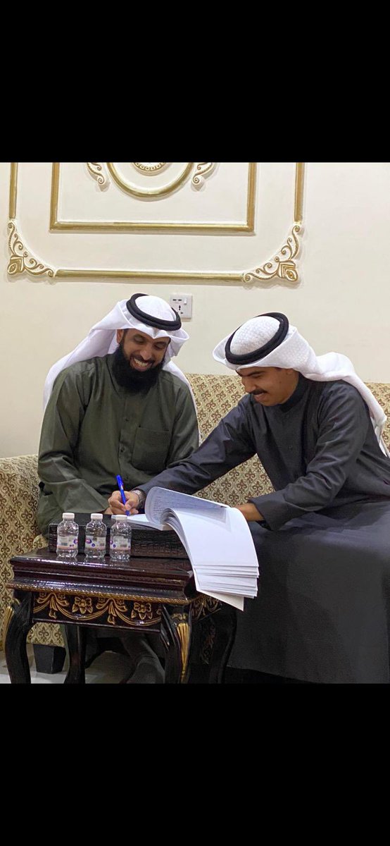 الحمدلله الذي بنعمته تتم الصالحات 
تم بحمد الله تعالى عقد قراني  
راجياً من المولى عز وجل التوفيق لي ولكم 

أخوگم / صقر سعد الشخري