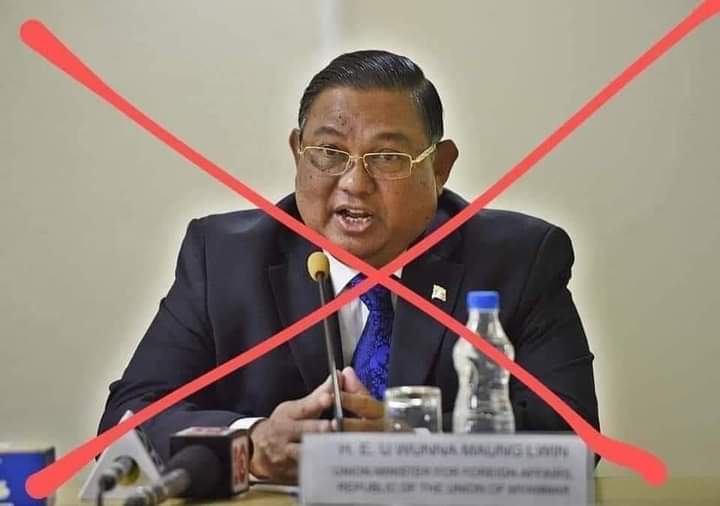 ဝဏ္ဏမောင်လွင်သည် မြန်မာပြည်၏ တရားဝင် နိုင်ငံခြားရေးဝန်ကြီးမဟုတ် ဒေါ်အောင်ဆန်းစုကြည် သာ တရားဝင်နိုင်ငံခြားရေးဝန်ကြီးဖြစ်သည်
Wa Na Maung Lwin is not our official foreign minister of Burma. Daw Aung San Suu Kyi is a legal foreign minister of Burma.
#RejectMilitaryCoup