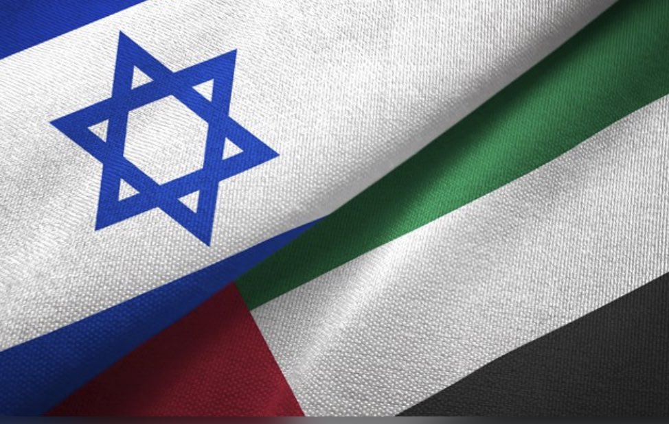 مكتب أبوظبي للاستثمار يوقع اتفاقيات تعاون جديدة مع اثنتين من الهيئات الحكومية الإسرائيلية في مجال الاستثمار والابتكار في…