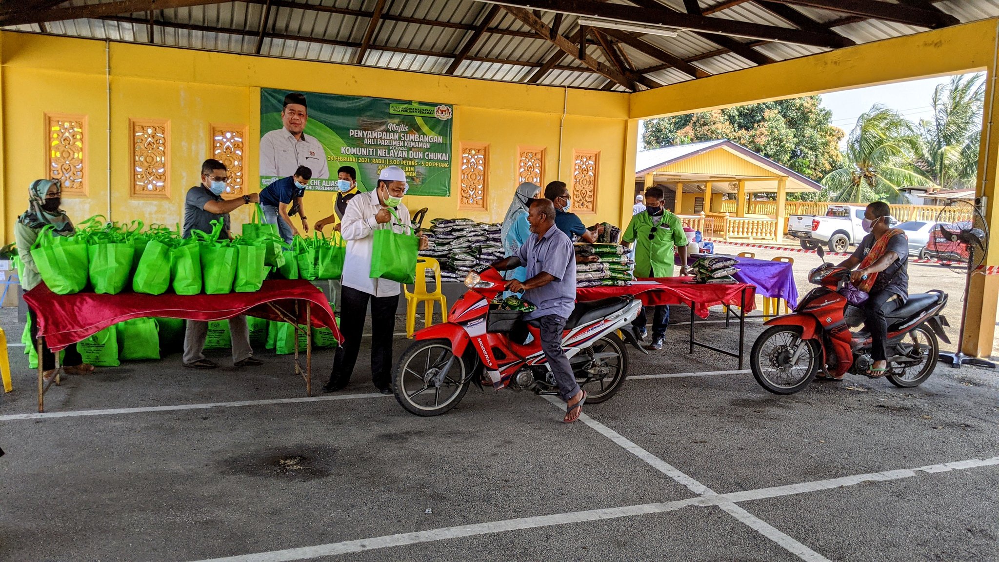 Ahli parlimen kemaman