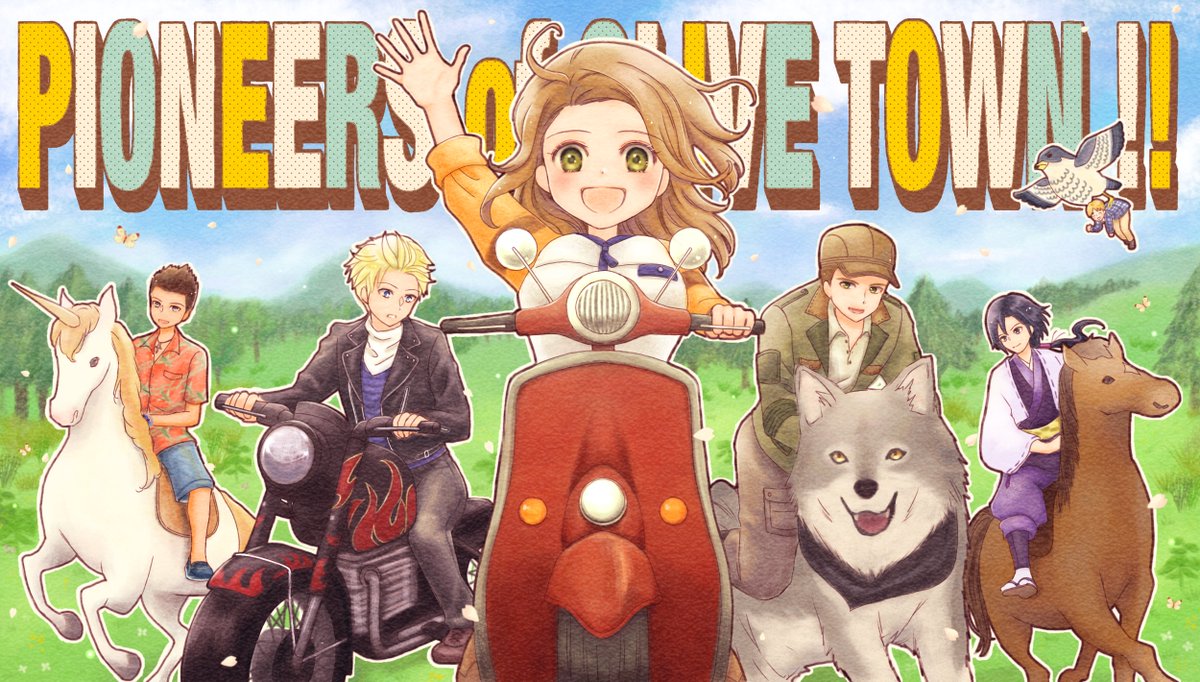 アズサ 牧場物語 オリーブタウンと希望の大地 発売おめでとうございますーーー めいっぱい楽しみます アズサ 牧場物語 オリーブタウンと希望の大地 発売おめでとうございますーーー めいっぱい楽しみます