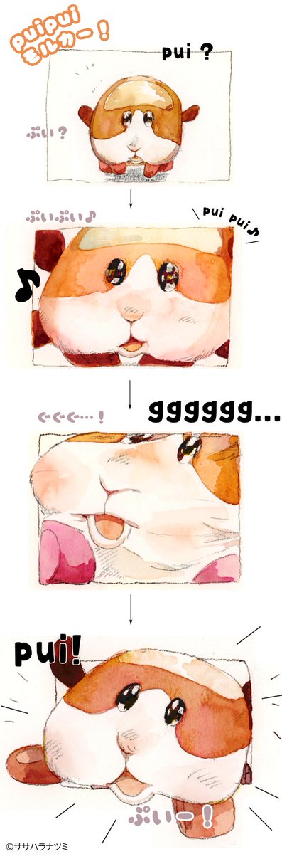 モルカーイラストのtwitterイラスト検索結果