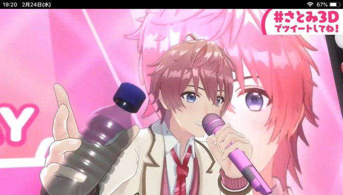 Satomelody さんのイラスト一覧