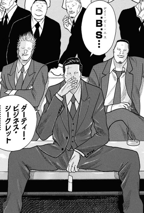 あさひ Amabayuki さんのマンガ一覧 4ページ ツイコミ 仮