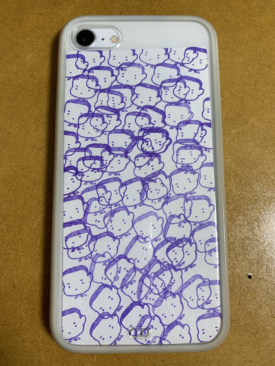 조카한테 선물했더니 너무 좋아하네요. 폰케이스로 만들었며 자랑하네요.  너무 감사합니다. @BTSBOOKGG