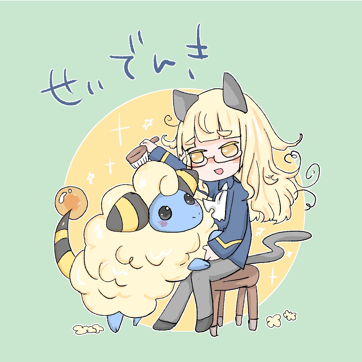 沖野しずく C100ありがとうございました とくせい せいでんき ポケモン ウィッチ ストライクウィッチーズ ペリーヌ T Co Arsbb2izij Twitter