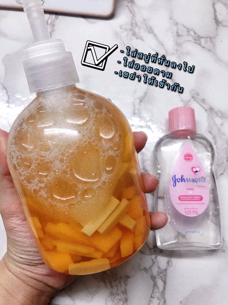 pingnp_'s tweet photo. ทุกคนเราไปเจอสูตรขาวใสในtiktokมาเลยทำเล่นๆ สรุปขาวขึ้นจริงใช้แค่4อย่างเท่านั้น มีสบู่เบนเนต สบู่เดอลีฟทานาคา ออย น้ำเกลือ ทำง่ายใช้เวลาน้อย ไม่ต้องเสียเวลาไปขัดผิวนานๆเลย และที่สำคัญของทุกอย่างหาซื้อง่ายๆได้ตาม7-11เลย #สบู่ผิวขาว #สบู่ผิวขาวในเซเว่น #สบู่เดอลีฟทานาคา #รีวิวเซเว่น https://t.co/V42M2OVuRE
