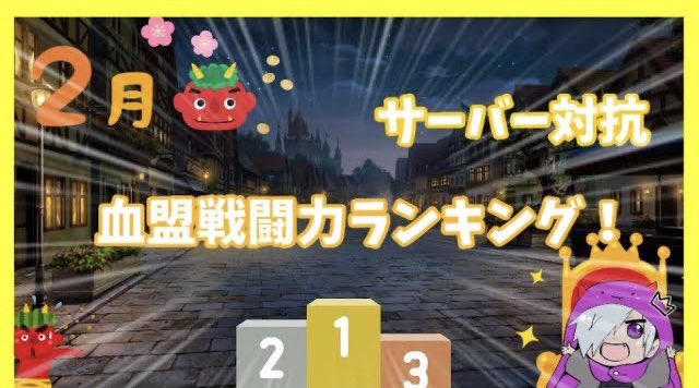 通行人a 𝑳𝟐𝑹 Tu Kounin Twitter