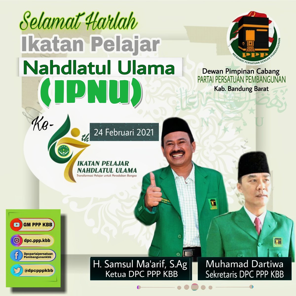 dpcpppkbb's tweet photo. #dppppp #WajahBaruPPP #merawatpersatuandenganpembangunan #Petigajabar #gmpppkbb https://t.co/Svm8uB4lJm