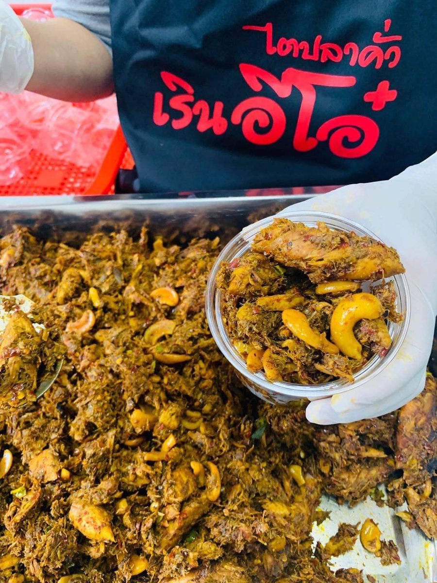 On SURIN tweet media