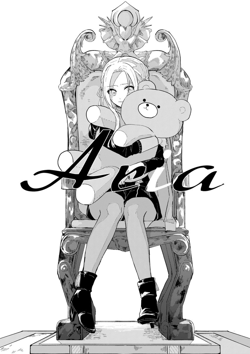 1本丸ごと掲載いたしますのでこんな雰囲気だよ～というのが伝わればうれしいです
これは黒鷲の話 