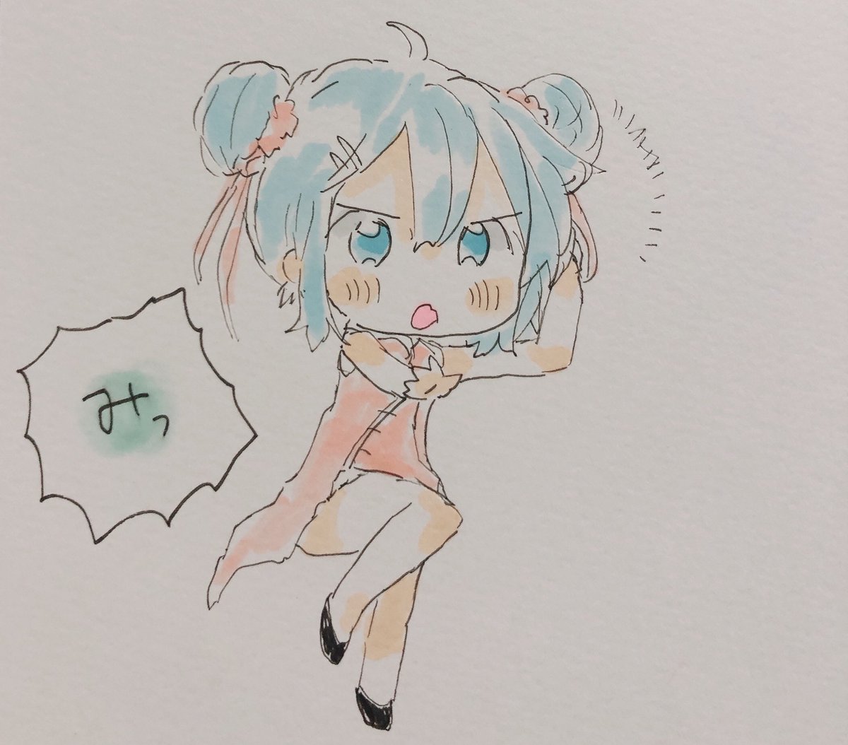 初音ミク「初音ミクチャイナ?? 」|sakiのイラスト