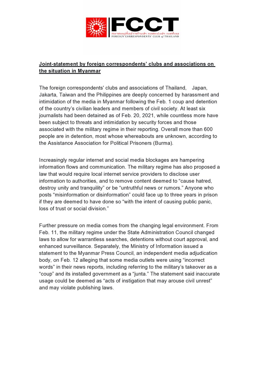 Please find below our statement on the recent events in Myanmar:
#WhatsHappeningInMyanmar #MyanmarCoup https://t.co/JvGShcDfC8