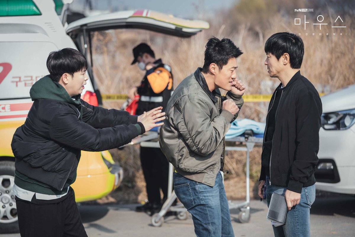 United For Block B En Twitter Tvn New Mystery Thriller Drama Mouse Still Cuts With P O As Shin Sang The Youngest Police Officer T Co 0dhf1pzh8o 마우스 Mouse 피오 표지훈 T Co U5550iq1j7