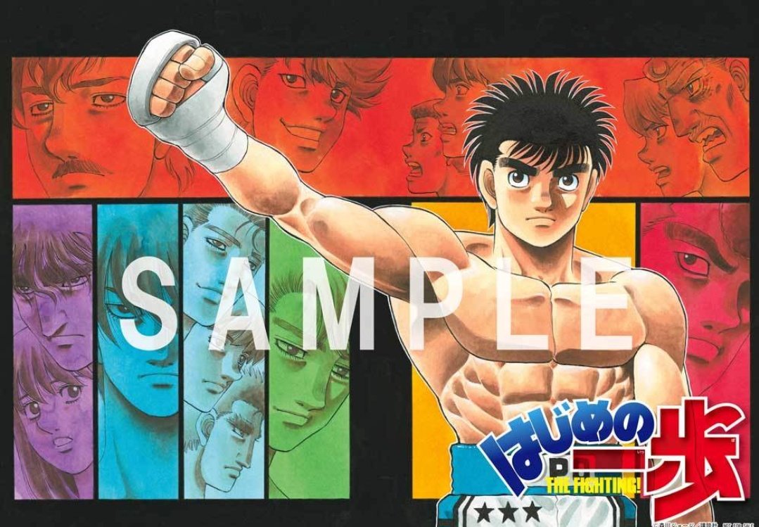 [カラー原稿のできるまで①]本日発売、週刊少年マガジン13号巻頭カラー用の原稿のできるまでです。下に続きます。