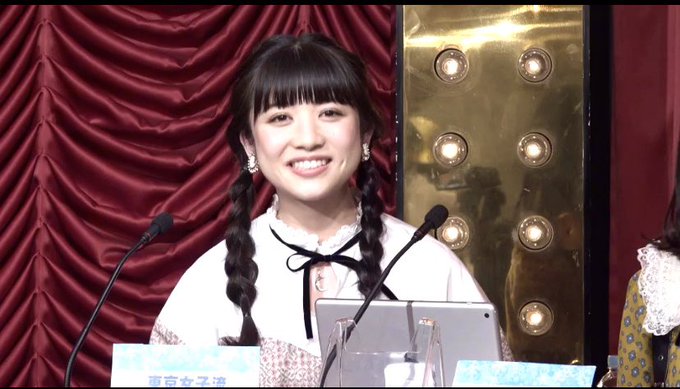 毎日かわいい新井ひとみさんのtwitterイラスト検索結果