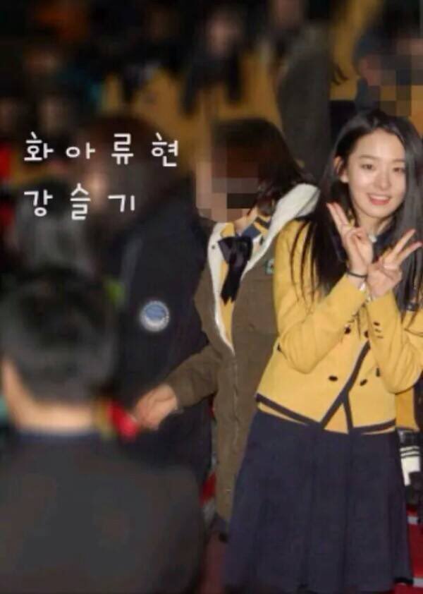 노랑노랑 분위기 + 흑발(?) 생머리(사실 히메컷) 보니까 서공예 슬기가 생각나