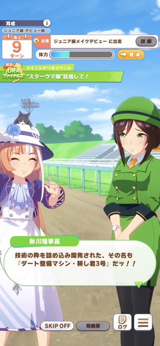 Sgmr P 3104さんのイラストまとめ Sgmr P 3104さんのイラストまとめ