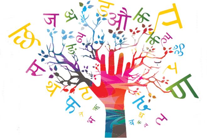 Indiainbhutan's tweet photo. एक और दिन एक और प्रतियोगिता!

इस बार हिंदी में - सभी भूटानी नागरिकों को एक किस्सा, एक कहानी या एक घटना बताने के लिए आमंत्रित किया जाता है, जो भारत भूटान मैत्री को हिंदी में दर्शाता है - अधिकतम 2 मिनट।

अपने videobytes को cul.thimphu@mea.gov.in पर ईमेल करें
अंतिम तिथि - 5 March https://t.co/rdOebYVIHm