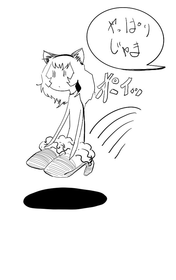 #イラスト #イラスト好きな人と繋がりたい #絵描きさんと繋がりたい #猫好きさんと繋がりたい #猫のいる暮らし 
毎朝のご飯頂戴コールで起こされるのが辛いので
脳内美少女化してみた。 