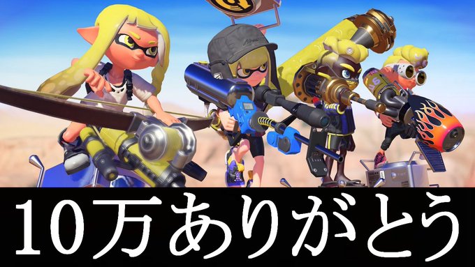 ティラミス さん と Youtube のやりとり 1 Whotwi グラフィカルtwitter分析