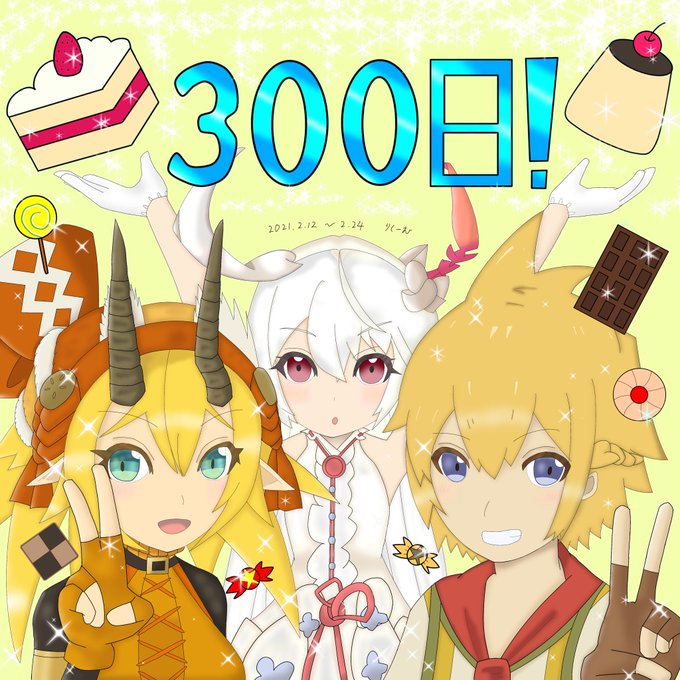注目 画像ツイート ラストピリオド 終わりなき螺旋の物語 アニメレーダー 注目 画像ツイート ラストピリオド 終わりなき螺旋の物語 アニメレーダー