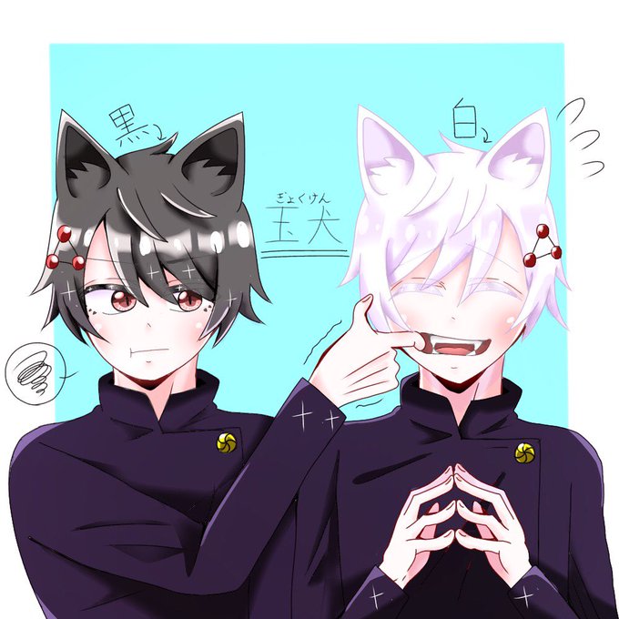 犬擬人化のtwitterイラスト検索結果 古い順