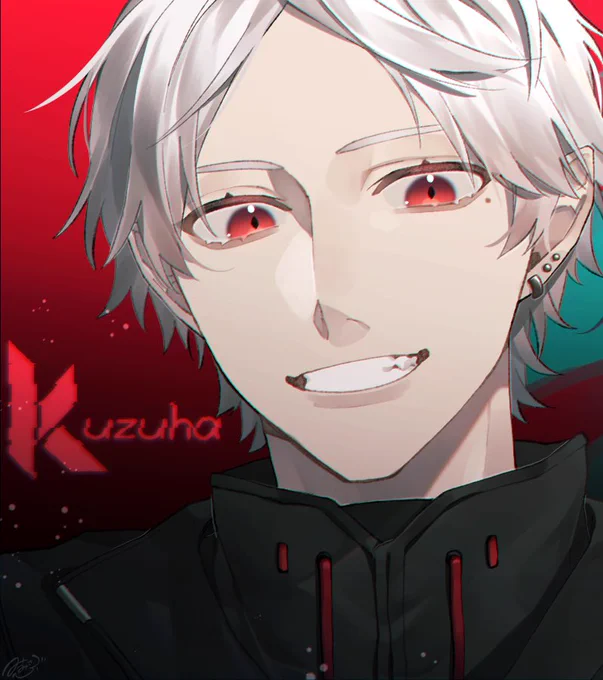 個々。 